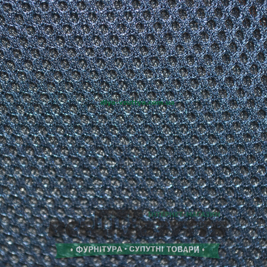 Сетка кроссовочная 300мм*500мм цв. СИНИЙ