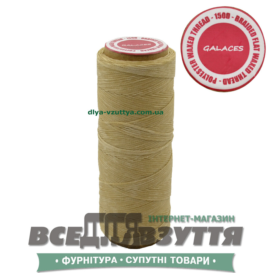 Шнур вощеный плоский 0,8 мм (150D)S016  цв. Бежевый