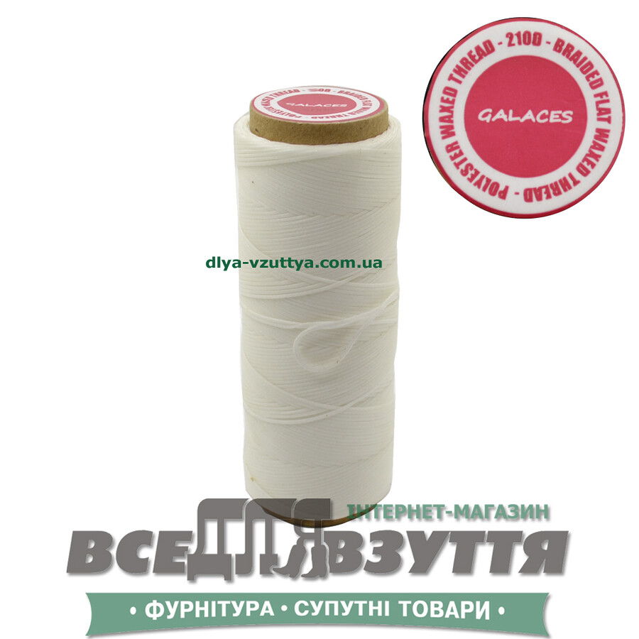 Шнур вощений GALACES 1.0мм (210D) S000 кіл-р.Белий