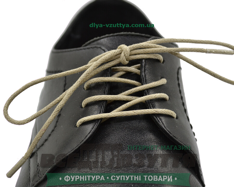 Шнурок вощений круглий 1.2.0 (150см) бежевий