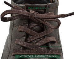 Шнурок вощеный плоский 2х5 (60см) коричневый