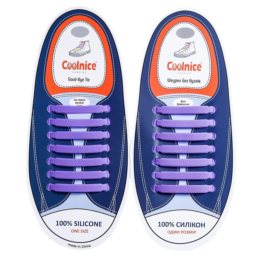 Силиконовые шнурки Coolnice 7+7 One Size цв. Фиолетовый