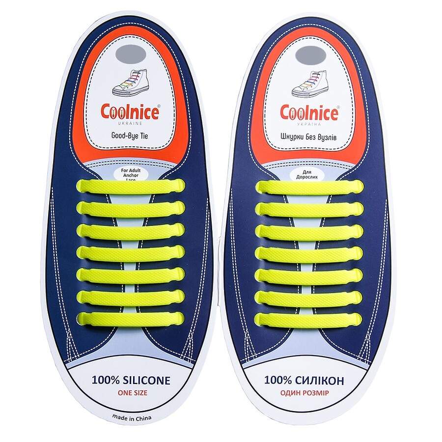 Силиконовие шнурки Coolnice 7+7 One Size кіл-р. Желтий