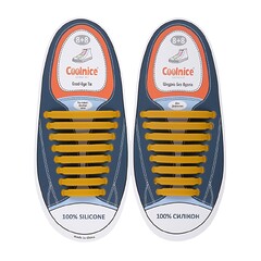 Силиконовые шнурки Coolnice 8+8 цв. Желтый горчица