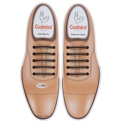 Силиконовые шнурки Coolnice Классические 40мм цв. Коричневый