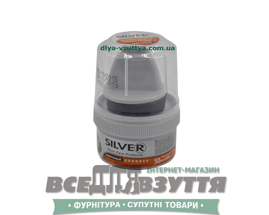 Крем-блеск для гладкой кожи SILVER 50ml коричневый
