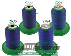 Нитки Tytan (ТИТАН) №60 Синий