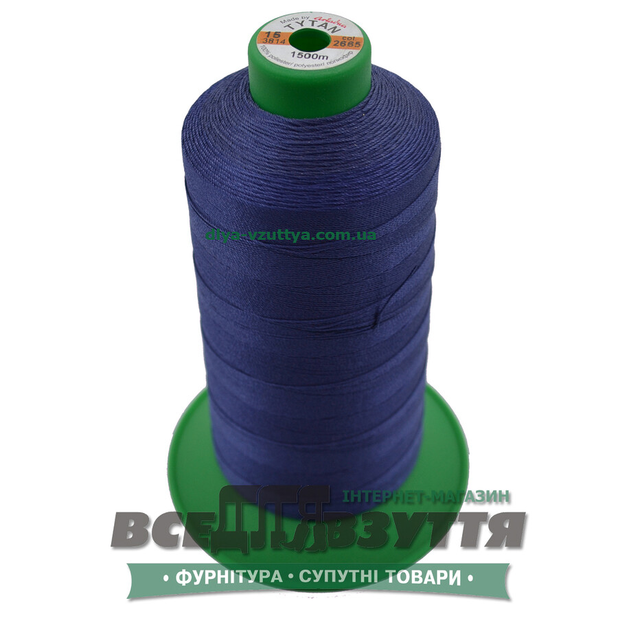 Нитки Tytan (ТИТАН) №15 (1500м) кіл-р.Синій 2665