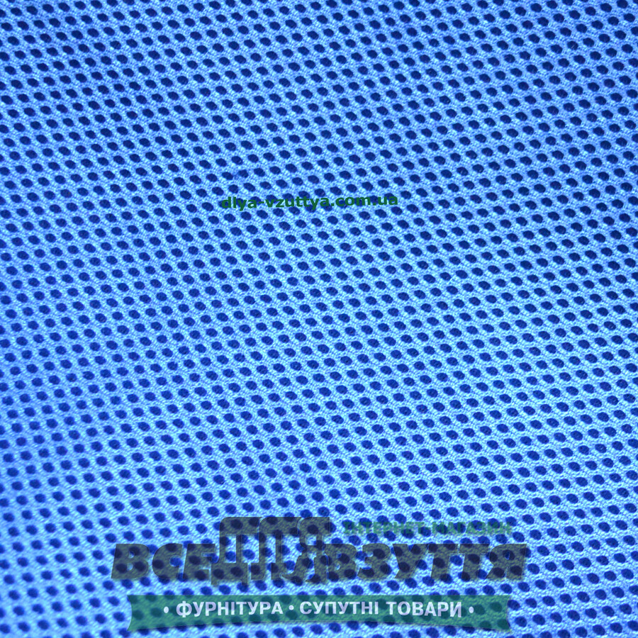 Сітка кроссовочная 300мм*500мм кіл-р. СИНИЙ / ВАСИЛЕК