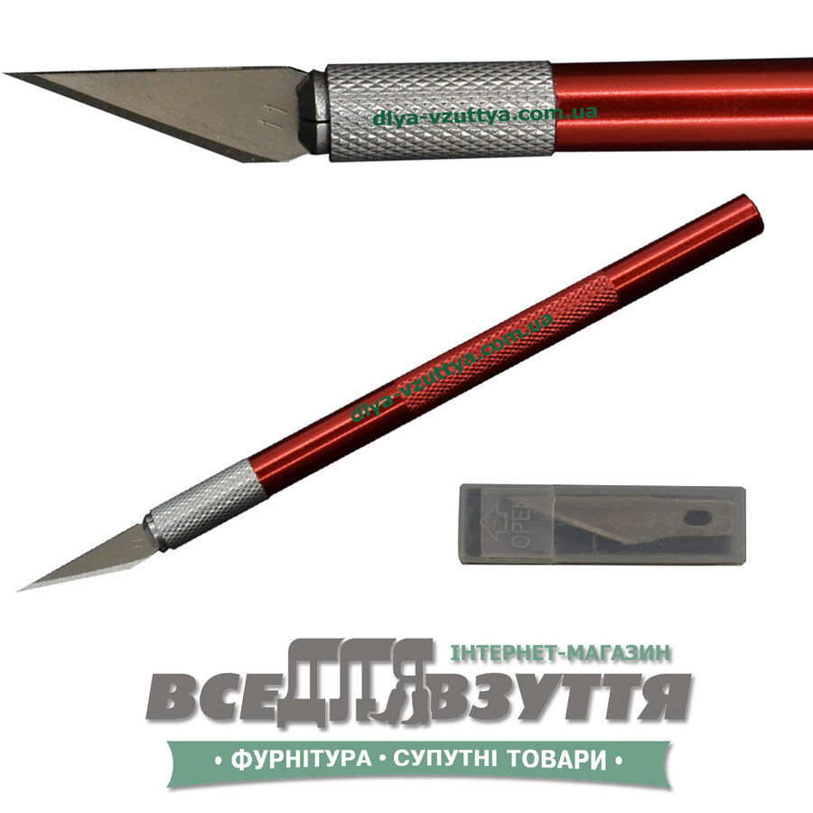 Нож-скальпель для кожі 87-1541