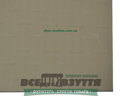 Эластичка 2х500х500 беж / Step by step / Подметочная резина