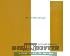 EXTRA LUX 3,5Х100Х400 бежевый/гладкий.Полиуретан