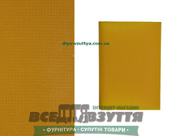 EXTRA LUX 6х180х260 бежевый/сетка.Полиуретан