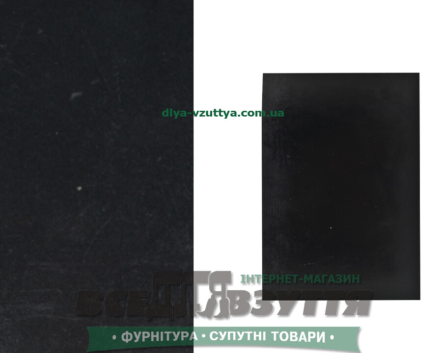 EXTRA LUX 6х180х260 чорний/гладкий.Поліуретан