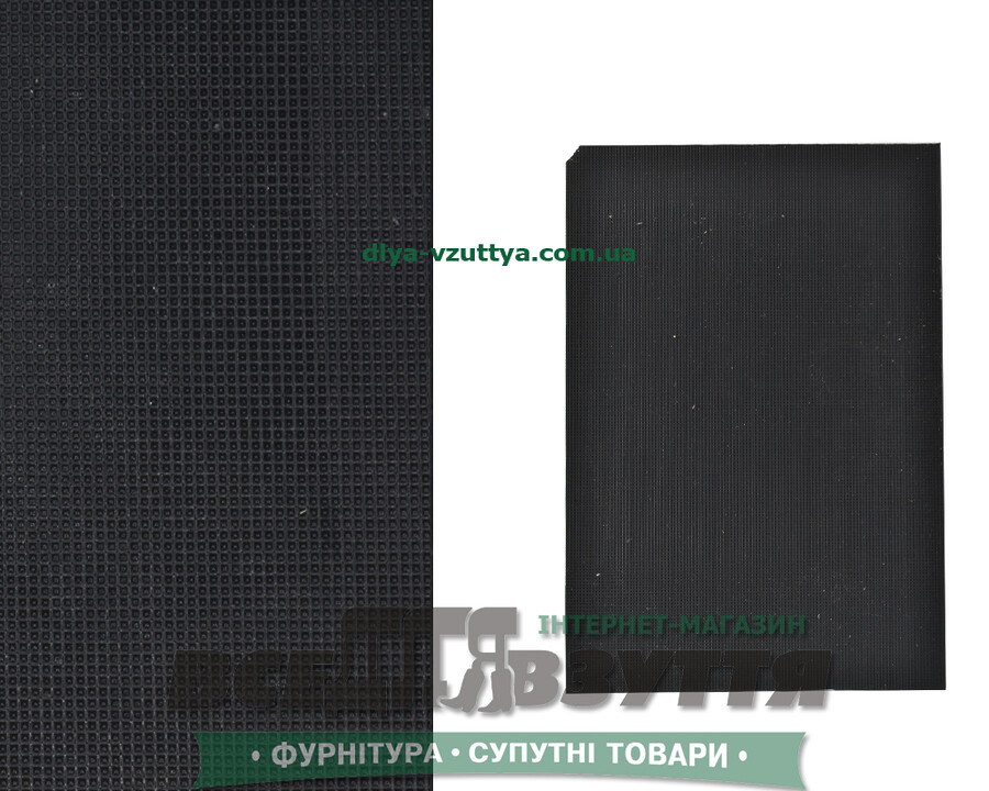 STRONG (уплотненний) 6х200х400 чорний/Сітка.Поліуретан