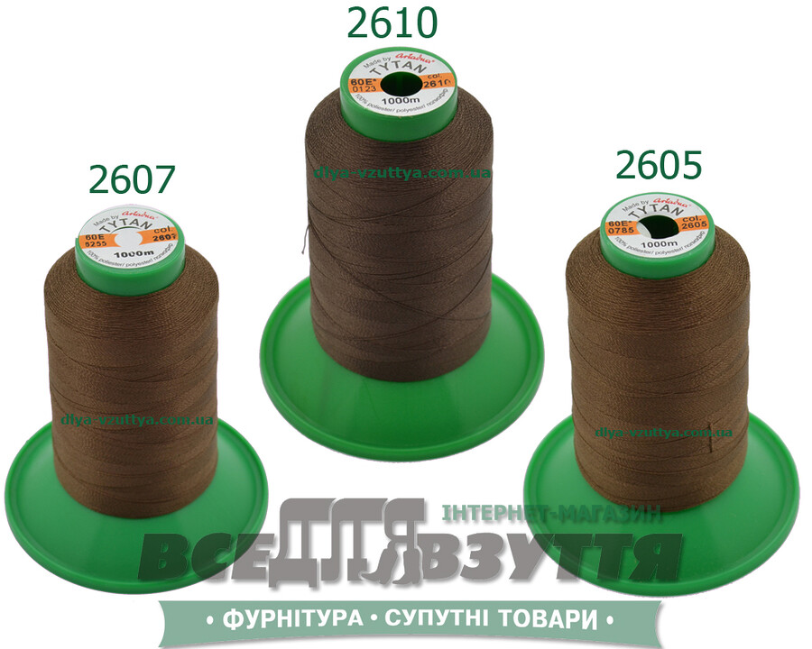 Нитки Tytan (ТИТАН) №60 Темно-коричневый