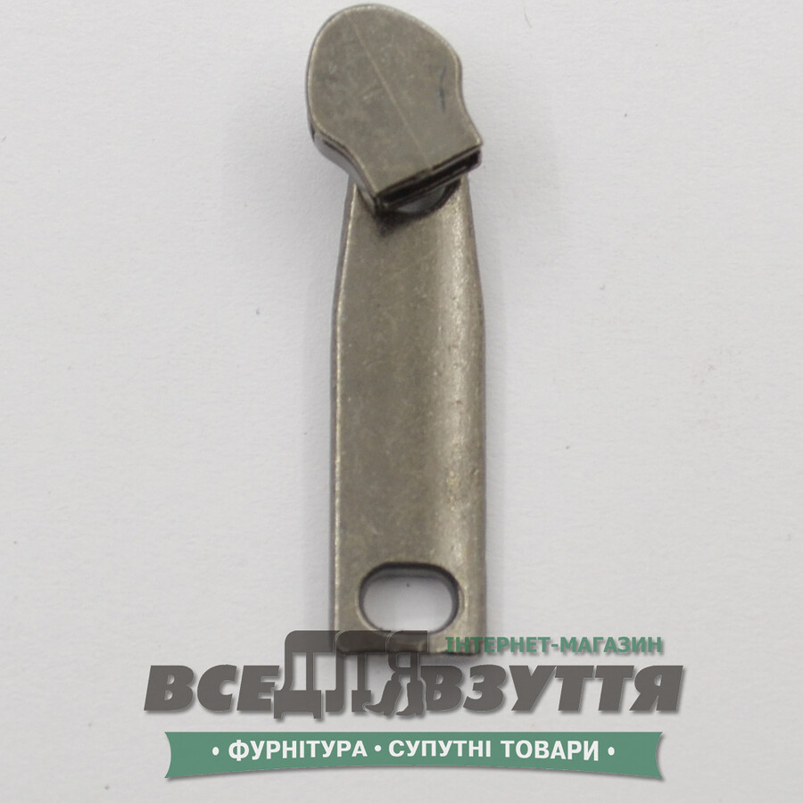 Замок-бігунок на СУМКУ №5 (Турция) (31017) Темний никель