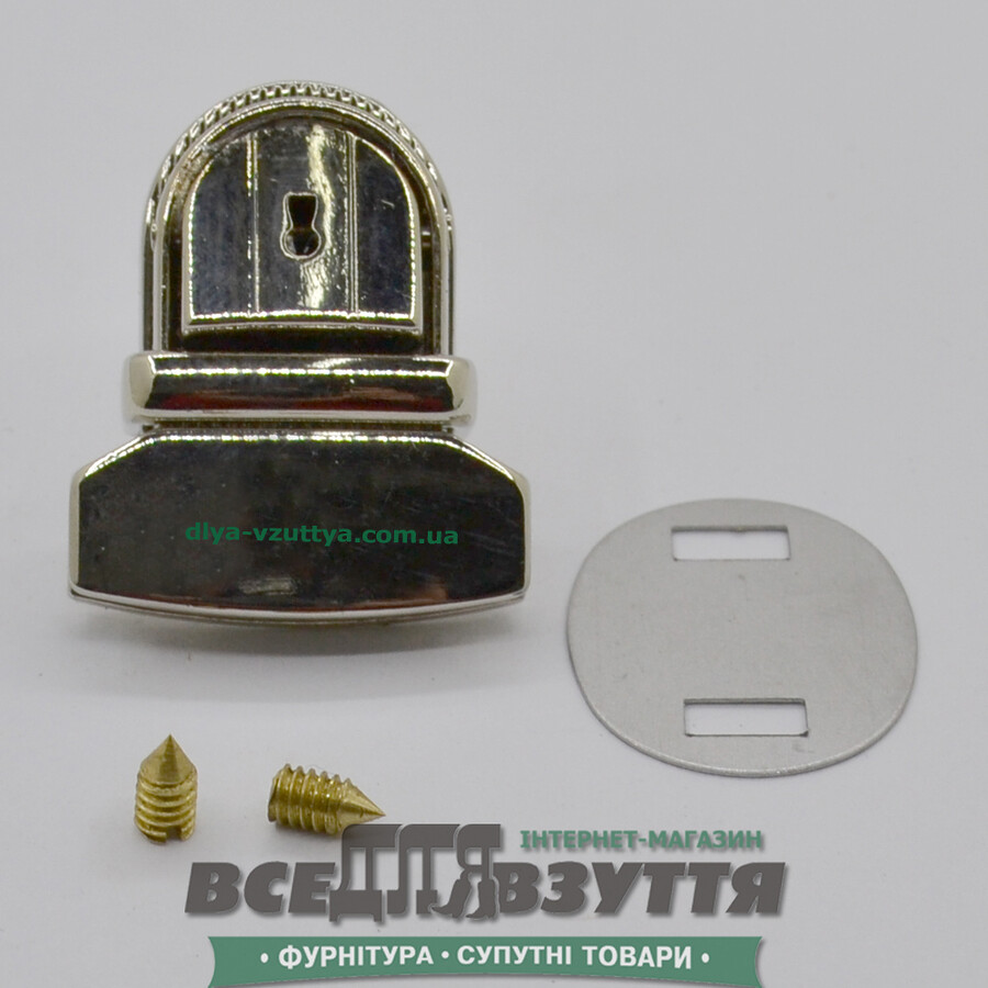 Замок на барсектку арт.4537 24мм цв. Хром