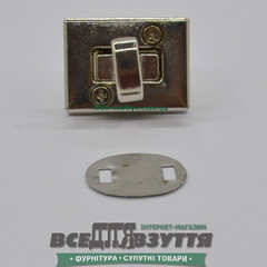 Замок на сумку поворотный 30*23мм цв. Хром