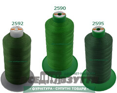 Нитки Tytan (ТИТАН) №20 (2000м)Зеленый