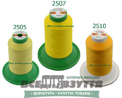 Нитки Tytan (ТИТАН) №60 Желтый