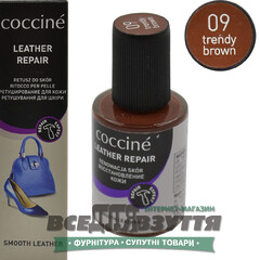 Жидкая кожа COCCINE цв.Коричневый (trendy brown 09)