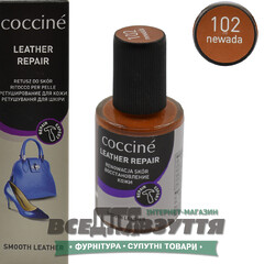 Жидкая кожа COCCINE цв.св.Коричневый (newada 102)