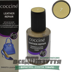 Жидкая кожа COCCINE цв.Бежевый (7)